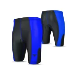 Cycling Short