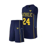 Basketball Uniform